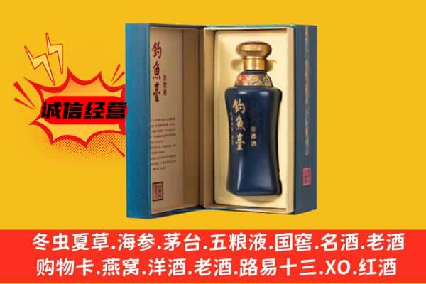 团风县上门回收钓鱼台价格